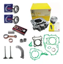 Comprar Kit Motor Biela Txk Fazer 250 Lander 250 Xtz 250 Tenere