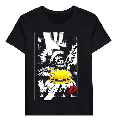 Remera Project D Stage Initial D Fd Vs Dc2 Mountain136357656