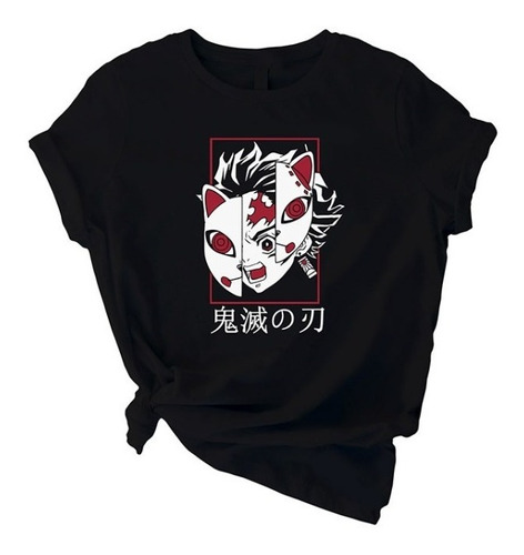 Playera Demon Slayer Anime Coleccionable