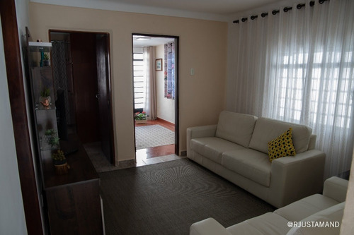 Imagem 5 de 14 de Casa Em Vila Gumercindo - São Paulo - 2798