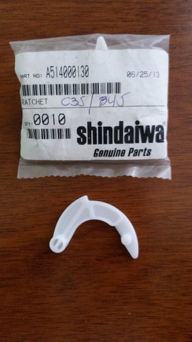 Trinquete Del Arranque Shindaiwa  C35, B45, B450