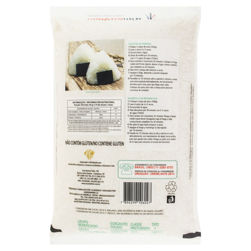 Imagem 4 de 4 de Arroz Japonês Tipo 1 Azuma Pacote 5kg Azuma