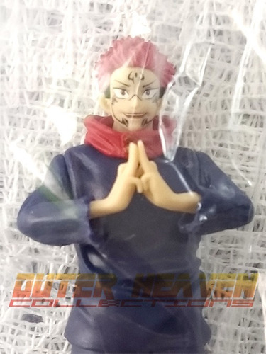 Imagen 4 de 9 de Jujutsu Kaisen Puchirama Series - Sukuna