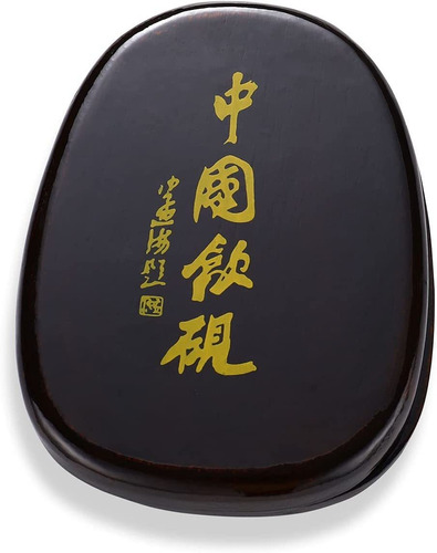 Tintero De Caligrafía China Duan Inkstone Con Cubierta...