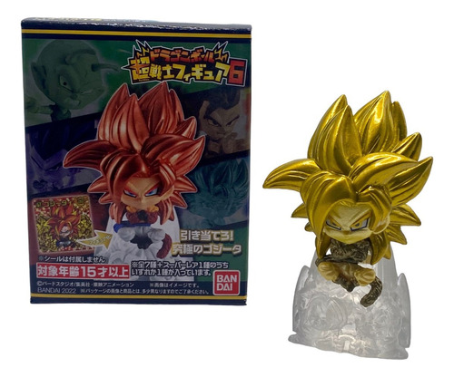 Bandai Dragón Ball Super Warrior Ss 4 Gogeta Gold 7cm