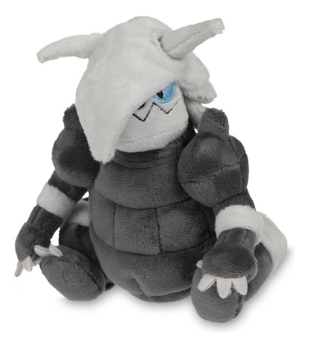 Pokémon Center: Sitting Cuties Aggron Poké Felpa, 7 ½ Pu.