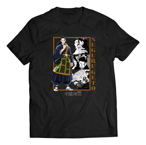 Playera Suguru Geto Anime Jujutsu Kaisen