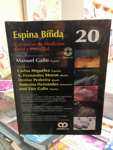 Espina Bífida