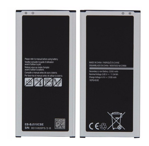 Bateria Especifica J510 Cbc Para Samsung Galaxy J5 2016