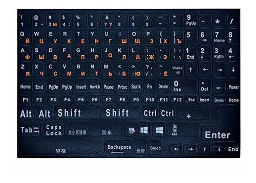 Pegatinas Para Teclado En Ruso En Inglés, Adhesivo De Repues