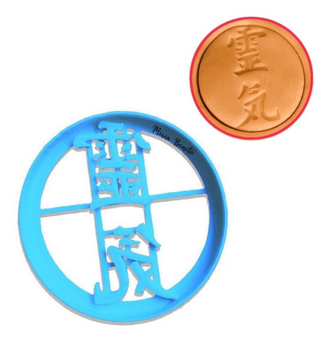 X2 Simbolos Reiki Cortantes Moldes Masa Galleta Souvenir