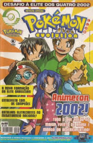 Revista Pokémon Evolution Club Nº 66 Ned