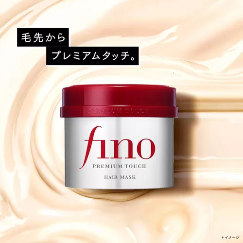 Shiseido Fino Premium Touch Hair Mask en Callao en Callao