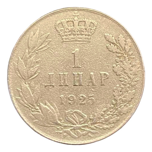 Yugoslavia - 1 Dinar - Año 1925 - Km #5 - Aleksandar I