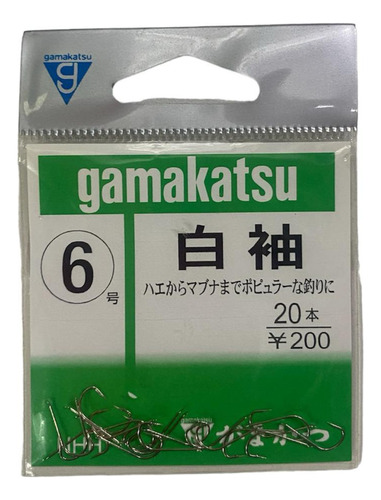 Anzol Competição Gamakatsu Shiro Sode - N°: 6 - 20 Unidades