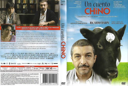 Un Cuento Chino Dvd Ricardo Darín Dvd Original Impecable