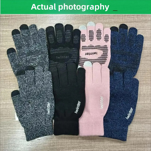 Guantes De Punto Para Invierno, Con Forro Polar Cálido, Engr