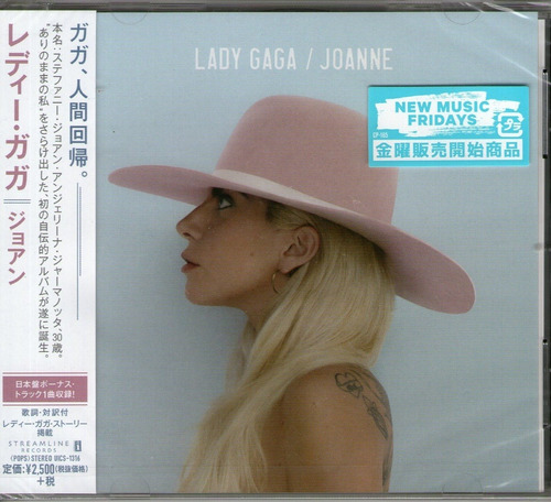 Lady Gaga: Joanne [ Japan Bonus Track], Cd Sellado