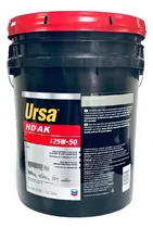 Comprar Aceite Multigrado 25w50 Cf4 Ursa Hd-ak 5gl