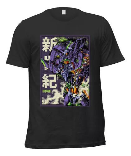 Remera Anime Evangelion Nerv Eva 01 Senpai Edition Unisex