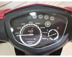 Yamaha Crypton 110 18ctas$12.268 Descuento$$ Mroma (ybr 125)