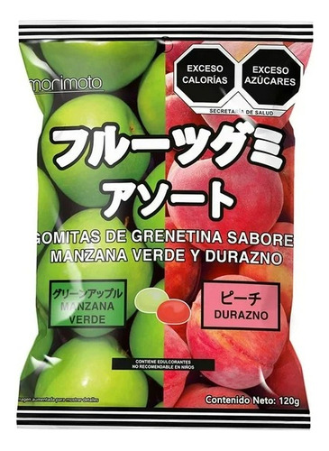 Gomitas Morimoto De Grenetina Sabor Manzana Verde Durazno 12
