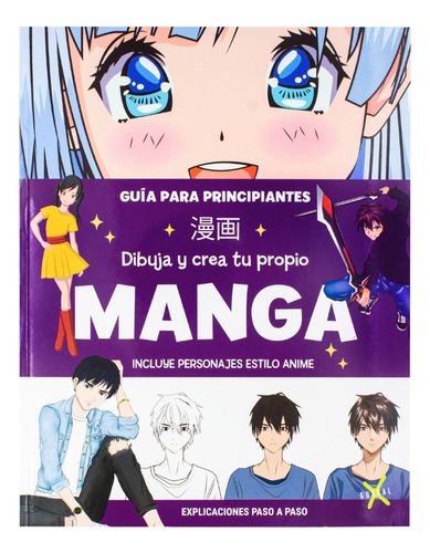 Libro Dibuja Y Crea Tu Propio Manga Jose Pingray Maria