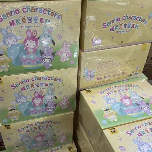 Sanrio Caja Ciega Elf Rabbit Series Kuromi Hello Kitty Azar