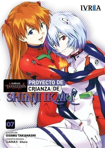 Evangelion Proyecto Crianza # 7 Manga Ivrea Collectoys