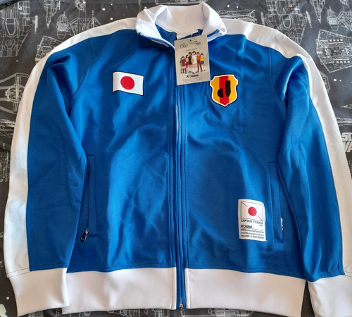 Campera Super Campeones Japon Oliver Capitan Tsubasa Futbol (Usado)