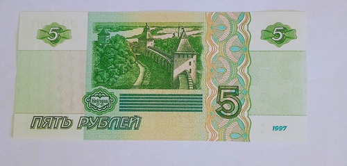 Billete De Rusia 5 Rublos 1997 P.267 Unc