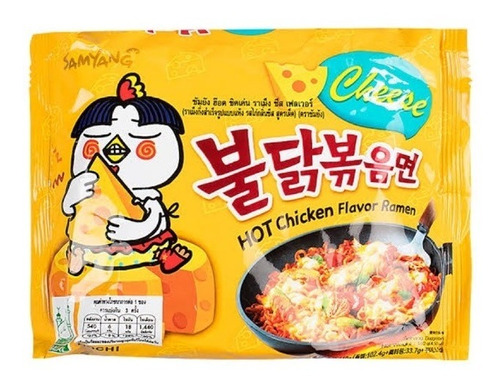 Imagen 1 de 1 de Ramen Coreano Hot Chicken Queso 1 Pieza Importado