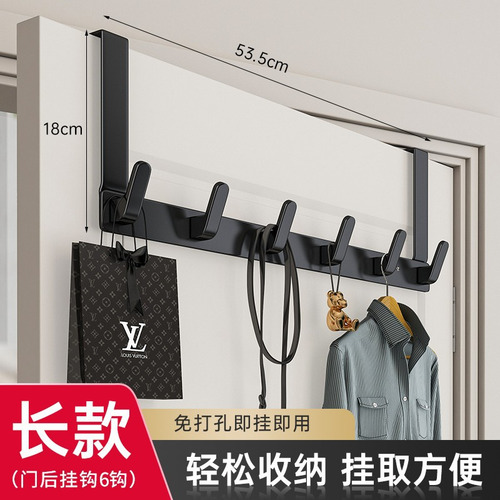 Colgador De Puerta Con Gancho Para Colgar Sobre La Puerta