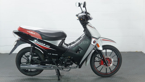 Gilera Smash Full 110 Scooter 0km 2023