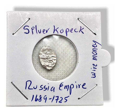 Moneda Plata Wire Money Rusia Imperial Peter The Great 1689 (Usado)