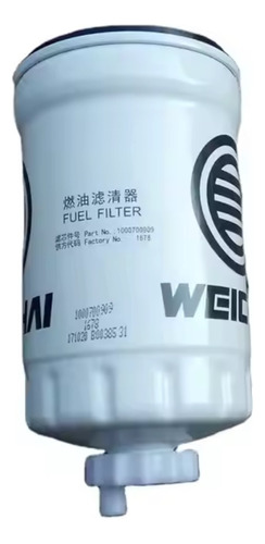 Filtro Diesel Weichai