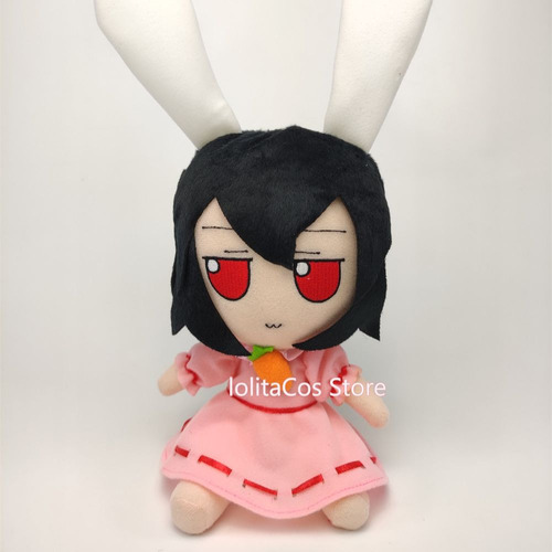 A Hon Reimu Marisa Hakurei Koishi Touhou Komeiji Project