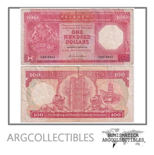 Hong Kong Billete 100 Dolares 1986 P-194 Vf