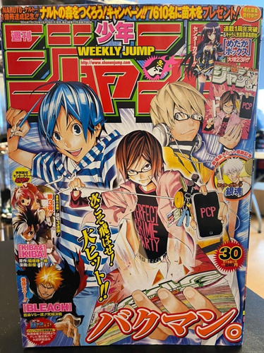 Revista Anime Weekly Shonen Jump Bleach Bakuman #30 2010