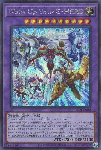 Despierta Tu Héroe Elemental (japonés) Secret Raro Yugioh