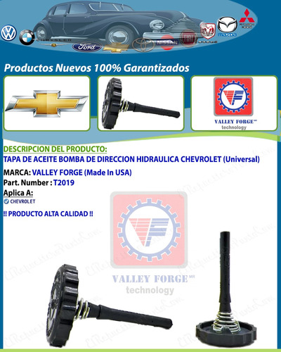 Tapa Aceite Bomba Direccion Hidraulica Chevrolet (universal)