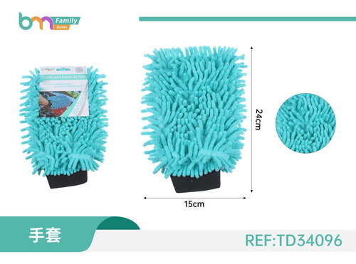 Pack 12 Manoplas De Limpieza De Microfibra Hogar Lavado