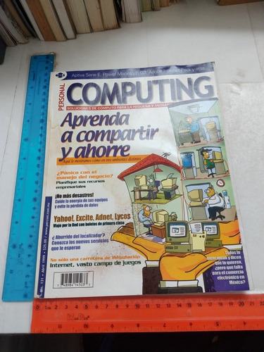 Revista Personal Computing México N 131 Abril 1999