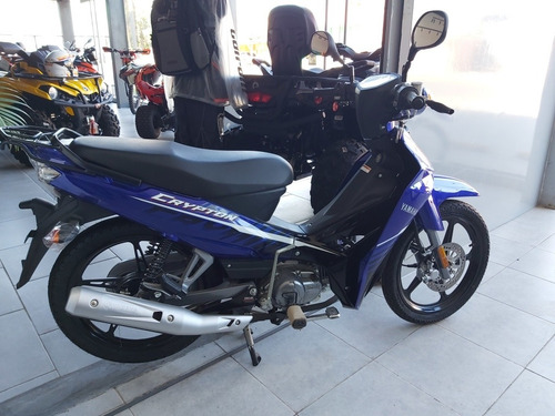 Imagen 1 de 8 de Yamaha Crypton