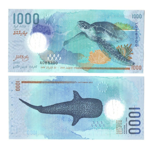 Nota Colecionável Cédula Rara 1000 Rufiyaa Maldives Maldivas