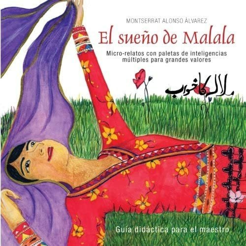 Libro: El Sueno Malala (guia Didactica Espanol) (malalaøs