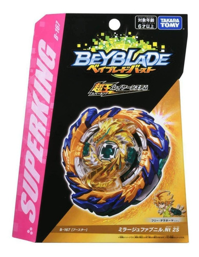 Beyblade Mirage Fafnir Takara Tomy Original Burst Superking