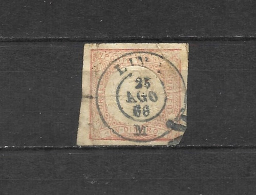 Peru Estampilla 1862