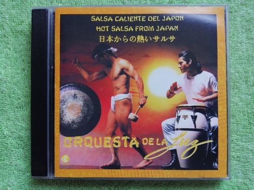 Eam Cd Orquesta D La Luz Salsa Caliente Del Japon 1990 Debut