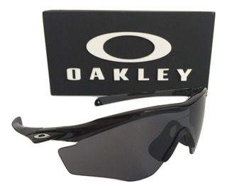 Top 89+ imagen gafas oakley militares originales